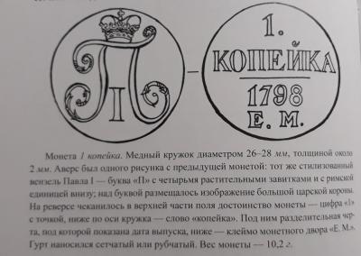 20210124_224145.jpg