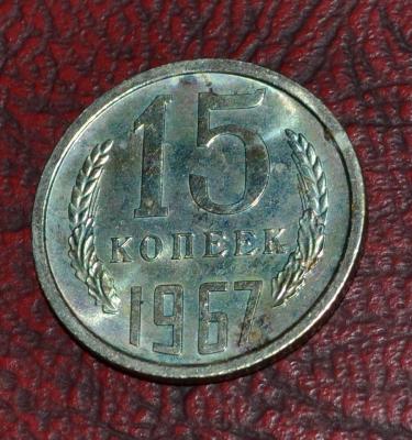15-67r.jpg
