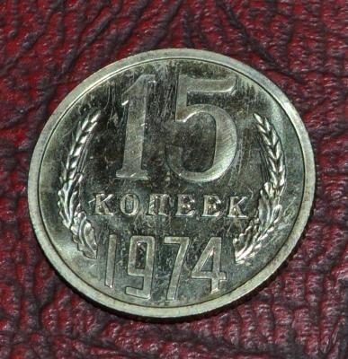 15-74r.jpg