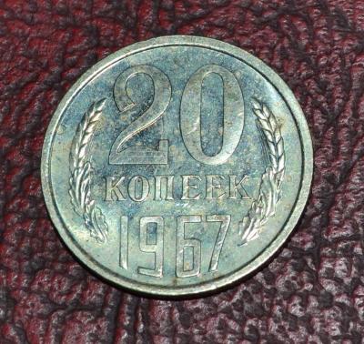 20-67r.jpg