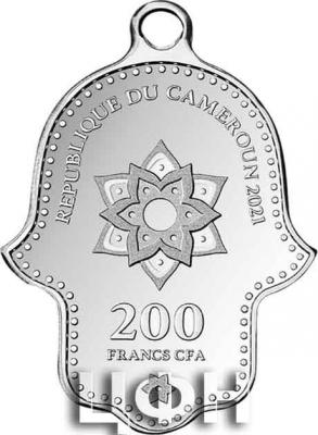 «HAMSA Hand Of Fatima Silver Coin 200 Francs Cameroon 2021» (1).jpg