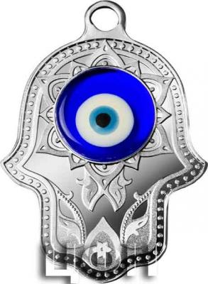 «HAMSA Hand Of Fatima Silver Coin 200 Francs Cameroon 2021».jpg