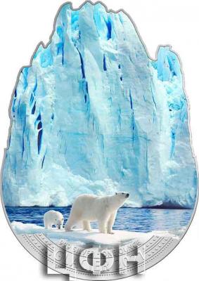 GLACIER POLAR BEARS 1 Oz Silver Coin 2$ Fiji 2021..jpg