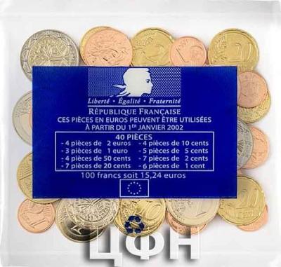 «STARTER KIT - 20TH ANNIVERSARY EDITION».jpg