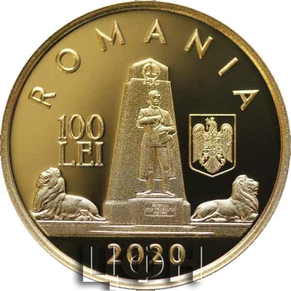 «160 years since the birth of General Ioan Dragalina»..jpg