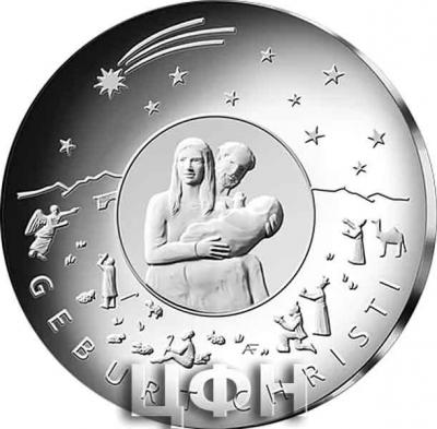2021, 25 евро Германия, памятная монета - «GEBURT CHRISTI»..jpg