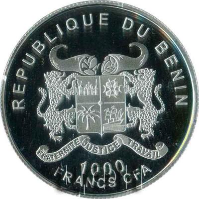 коллекционная памятная монета Владимир Высоцкий страна эмитент Бенин.jpg
