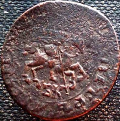 kopejka_1718_bk (1).jpg