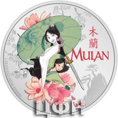 «2 Dollars Niue 2021 1 once argent BE – Mulan».jpg