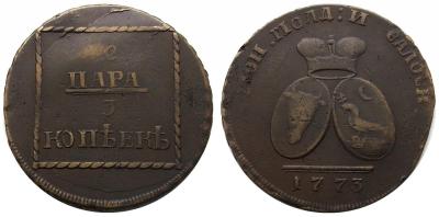 7000-7500.JPG