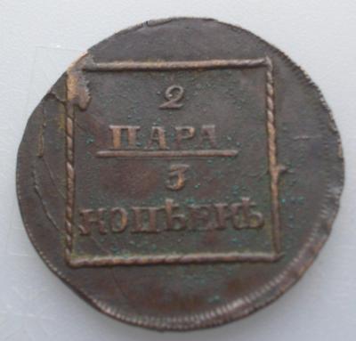 cimg1863.thumb.jpg.a36dea9419d511a6df67bdd118aa4409.jpg