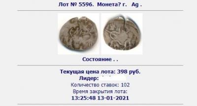 n-141-51.jpg