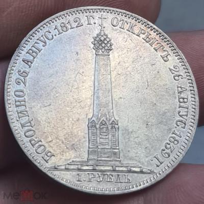 225483380(1).jpg