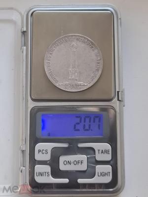 225483380(3).jpg