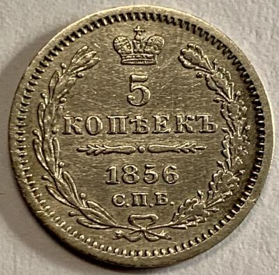 5-1-56.jpg