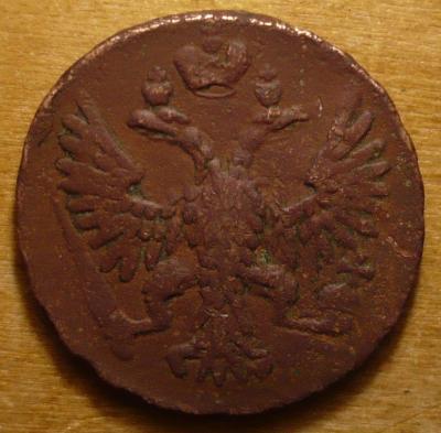 ден1751 (2).JPG