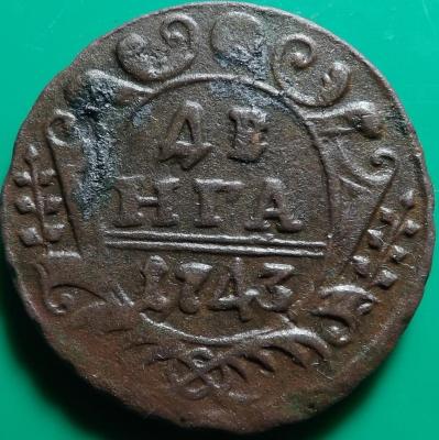 DSCF3963.JPG