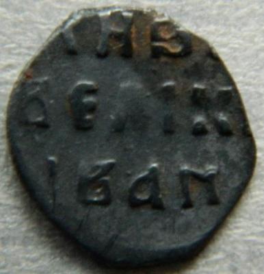 кг29 R-8-3.JPG