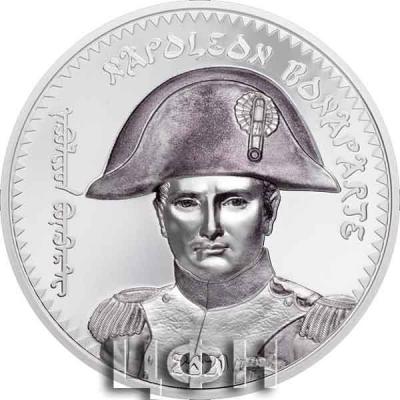 «Napoleon Bonaparte SILVER • 2021».jpg