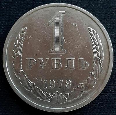78-r.thumb.jpg.3aba69e4cf827409a652f8d4efbd0cfe.jpg