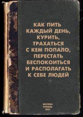 книга9617250.jpg