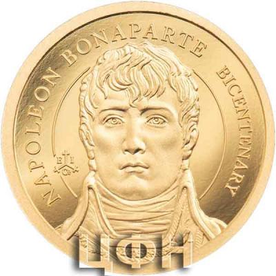 Napoleon 200th Anniversary Gold 0.5 g (1).jpg