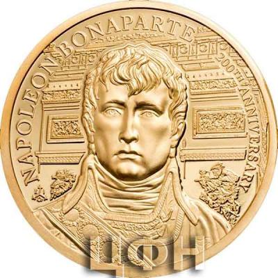 Napoleon 200th Anniversary Gold 2 oz (1).jpg