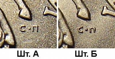 1k_2006sp_a-b_fs.thumb.jpg.d0855f9eb279abc88463ea5921a347ca.jpg