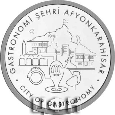 «Afyonkarahisar Gastronomi Şehri Gümüş Hatıra Parası • 2020»..jpg