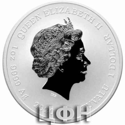 «Серебро Битва за Иводзиму • 2020»..jpg