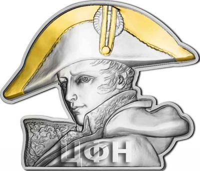 «NAPOLEON BONAPARTE 5 Oz Silver Coin 250 Francs Djibouti 2021».jpg