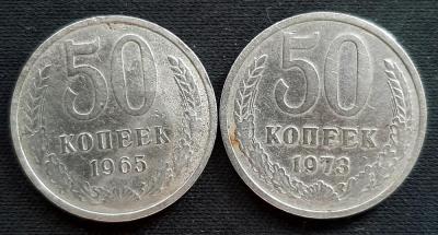 65-1.thumb.jpg.04bcefb8915e2fb75adfb755b7064b6a.jpg