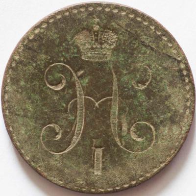210131_coins_4146.thumb.jpg.097200a211cd61096199b34dab02d70f.jpg
