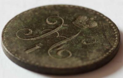 210131_coins_4149.thumb.jpg.5595d813377fea8d8a56a0050a7f1200.jpg