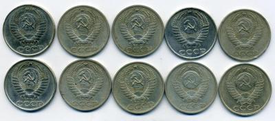50коп3101 - 0002.jpg