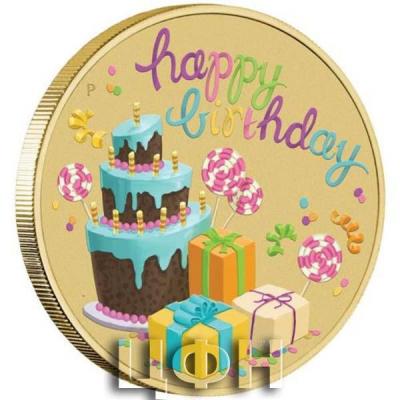 «Happy Birthday 2021 Stamp and Coin Cover».jpg