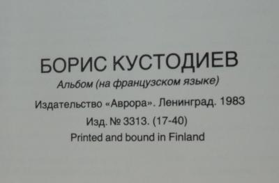 10.JPG