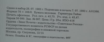 18.JPG