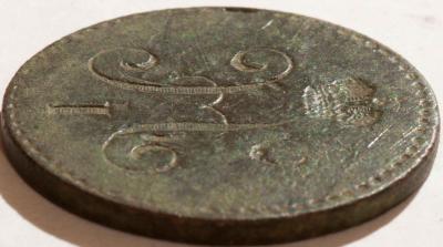210201_coins_4173.jpg