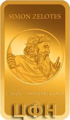 2021 REPUBLIQUE DU CONGO 100 FRANCS CFA «SIMON ZELOTES».jpg