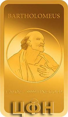 2021 REPUBLIQUE DU CONGO 100 FRANCS CFA «BARTHOLOMEUS».jpg