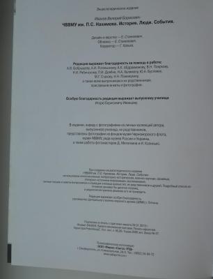 7-min.JPG