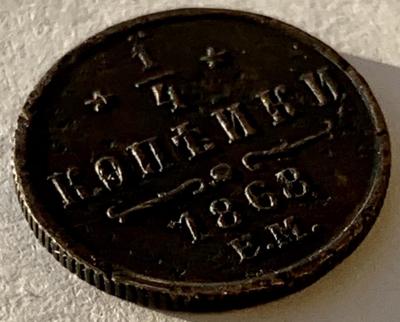 1_4-1968-3.jpg
