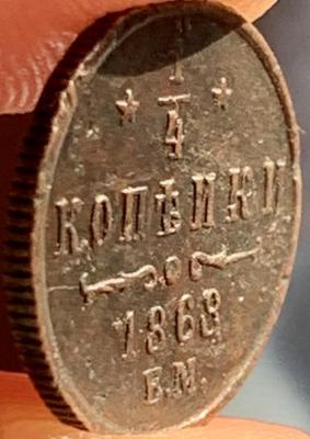 1_4-1968-5.jpg
