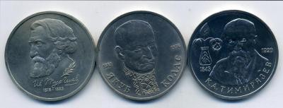 3руб3ши - 0001.jpg
