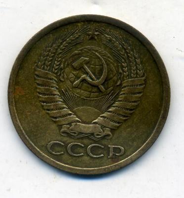 5 коп65 - 0002.jpg