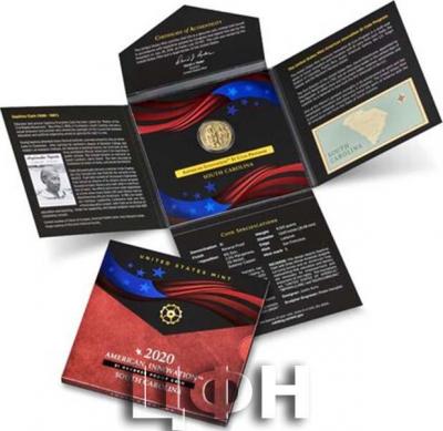 «American Innovation 2020 $1 Reverse Proof Coin - South Carolin».jpg