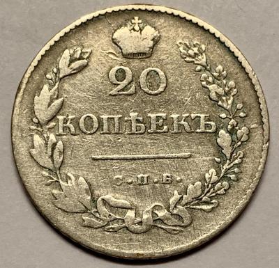 20-1830-2.jpg