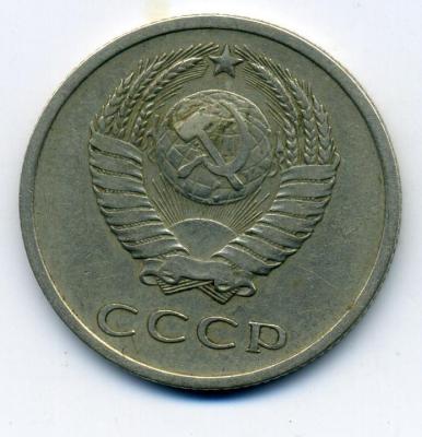 20копеек196 - 0004.jpg