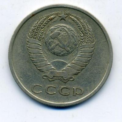 20копеек196 - 0006.jpg